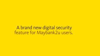 Maybank  What is Secure2u [upl. by Walter]