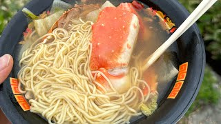 江刺カニまつりのタラバラーメン食べてきた [upl. by Chenee]