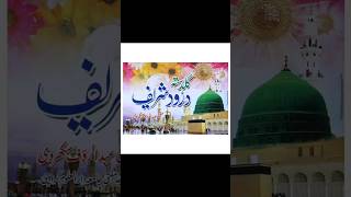 darud sharif shorts islamic beautifullslamic [upl. by Kally980]