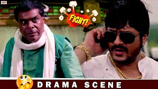 ভাইজির চোখকে ফাঁকি দেওয়া অত সহজ নয়  Dev  Subhasree  Khokababu  Action Scene  Eskay Movies [upl. by Iolanthe54]