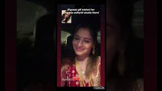 Shehnaaz Gill wished Arti Singh shehnazgill sidharthshukla sidnaaz shorts wedding love [upl. by Valentin]