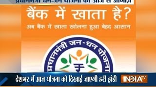 PM Narendra Modi To Launch Jan Dhan Yojana Today  India TV [upl. by Kcirdek227]