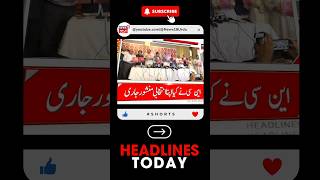 Top Headline Of Jammu Kashmir  Jammu kashmir Assembly Election 2024  NC  Omar Abdullah  News18 [upl. by Ahseiyk]