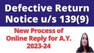 How to Reply Defective return notice issued us 1399 Defective Return notice 202324 [upl. by Barnie]