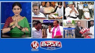 Governor SpeechAssembly  KCR Discharge  Malla Reddy amp Teenmaar Mallanna  V6 Teenmaar [upl. by Eek716]