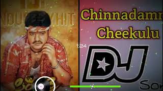 Nandamuri Chandamama Dj SongNtr Dj SongsRoadshow Dj songs Telugu djajayananthvaramij6li [upl. by Charters]