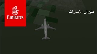 ROBLOX Emirates A319 Private Flight [upl. by Jabin]