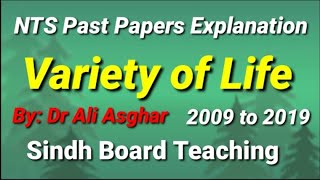 NTS Past Papers Explanation Variety of Life 2009 to 2019 [upl. by Dressler]