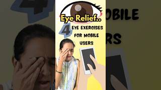 Protect Your Eyes 4 Best Exercises for Mobile Users EyeCare EyeExercises YogaForMoms [upl. by Desma233]