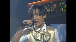 HOT  Go HOT MBC Top Music 19970920 [upl. by Elleron]