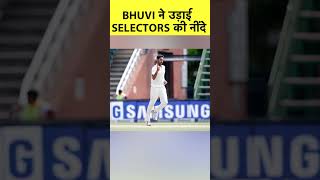 6 साल बाद वापसी कर रहे Bhuvneshwar Kumar ने Ranji में मचाया धमाल चटके 5 Wickets [upl. by Clawson123]