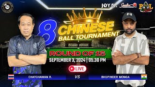 Chatchawan R VS Bhupinder Monga [upl. by Farra]