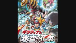 Guía Pokémon Platino  1  Introducción y Primeros Pasos quot¡Que Comience la Aventuraquot [upl. by Lein586]