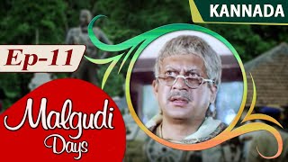 Malgudi Days Kannada  ಮಾಲ್ಗುಡಿ ಡೇಸ್  The Vendor Of Sweets  Episode 11 [upl. by Goat]