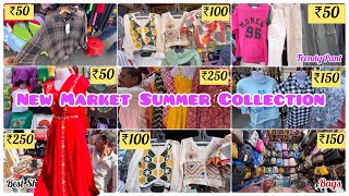 New Market 2024 Latest Summer Collection  নিউ মার্কেটে কোন শপ এ পাবে সব চেয়ে বেস্ট কালেকশন । [upl. by Enialem933]