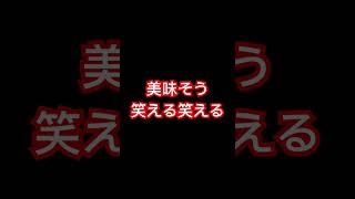 これから流行る面白音源感動 名言 迷言 うん笑える [upl. by Ailimac]