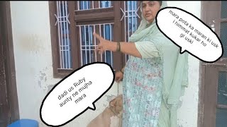 Haryanvi comedyDesi ladies in haryana [upl. by Valentine]