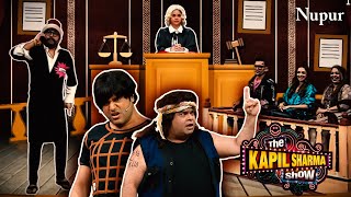 Top Ki Adalat में Rajesh Arora ने लगाए Malaika Terence और Geeta Ma पर आरोप I The Kapil Sharma Show [upl. by Cedell]