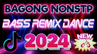 🇵🇭 NEW 💥Disco Remix 2023 Nonstop New Songs 📀 VIRAL NONSTOP DISCO MIX 2024 🎁 [upl. by Eenitsed]