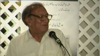 An evening with Urdu poet Ahmad Faraz Sham E Faraz Urdu Mushaira [upl. by Nevets154]