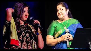 Seetha Seemantham  Chithra  Shreya Ghoshal [upl. by Einahpet]