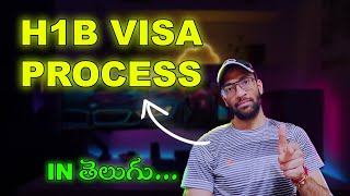 H1B వీసా Process ఏంటి  Everything You Need to Know h1b h1bvisa h1btelugu h1bvisatelugu [upl. by Pippa]