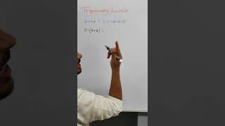 Trigonometric function mathshorts mathstricks hscboard class maths shortsviral hscboardexam [upl. by Etheline]