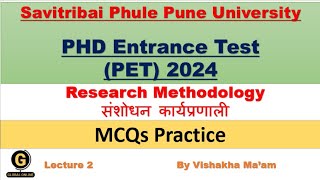 Savitribai phule Pune University PhD Entrance Exam  Research MethodologyPET 2024 Exam Preparation [upl. by Siddon]