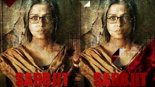 Film Sarabjit in problem  Bollywood News [upl. by Blainey411]