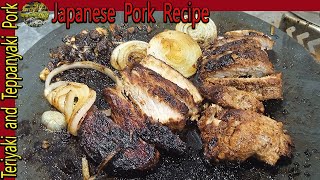 Fried Pork in Teppanyaki amp Teriyaki Style Japanese pork Recipe kitchencooking2020 tepanyakipork [upl. by Garnette930]