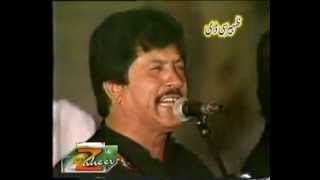 Attaullah Khan Chimta Taan Wajda Bhalwana  YouTube [upl. by Annemarie]