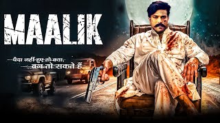 Maalik New Released Full Hindi Dubbed Movie  Ramcharan New South Action Movies 2024  New Movies [upl. by Eiruam235]