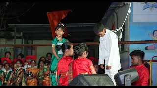 Devak Kalaji re song  Dance performance by Anushri school students  3rd stdBoys amp girls [upl. by Evanne]