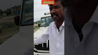 Bolero Car Thisukunnanu😎🔥 secondhandcarstelugu automobile usedcarsforsale trending [upl. by Ekyt]