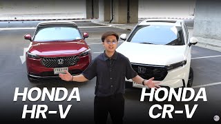 รถครอบครัวยอดนิยม Honda HRV amp CRV ปังทั้งคู่เลยเลือกไม่ถูกจริงๆ [upl. by Einohtna]