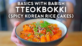 Tteokbokki Spicy Korean Rice Cakes  Basics with Babish [upl. by Tichonn]