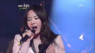 Ah joong Kims Live perfomance Maria [upl. by Gnahc]