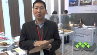 UltraShield by NewTechWood  Domotex Shanghai 2013 [upl. by Olimac]