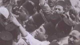 أهو ده اللى صارسيد درويش Aho Dali Sar  Sayed Darwish [upl. by Tamarra722]