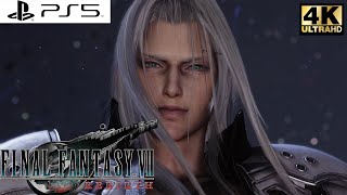 Sephiroth Kills Aerith amp Boss Fight  Final Fantasy VII Rebirth PS5 Gameplay 4K60fps [upl. by Cynde]