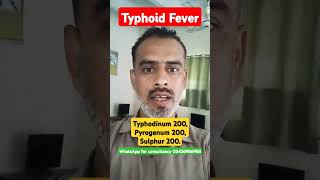 typhoid typhoidfever typhoidtreatment typhodinum pyrogenum sulphur typhoidfevermedicine [upl. by Vogele777]