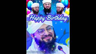 mufti hassan sahab birthday  mufti hassan attari madani [upl. by Lemmy]