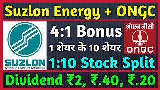 ONGC  Suzlon Energy Big Deal • Stocks Declared High Dividend Bonus amp Split With Ex Dates [upl. by Lyckman]