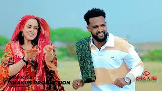 DHAANTO CUSUB IDIL AYRUUSH FT BISHAAR AWAL  MA IS DHIBEEN OFFICIAL VIDEO 2024 [upl. by Alyt]