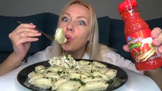 МУКБАНГ ВАРЕНИКИ С СЫРЫМ КАРТОФЕЛЕМ ЛУКОМ И САЛОМ САЛАТ СТОЛИЧНЫЙMukbang еда на камеруне АСМР [upl. by Ahseikal]