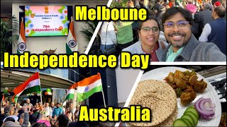 সত্যিই কি আমরা স্বাধীন India’s Independence Day Celebrations in Melbourne Australia Bengali Vlog [upl. by Jary]