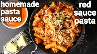 red sauce pasta recipe  indian way  how to make classic desi tomato sauce pasta recipe [upl. by Sugihara]