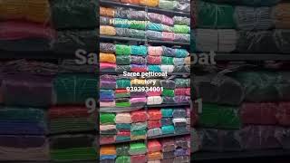 online supply saree petticoat manufacturers Hyderabad no gst factory price 9393934001 [upl. by Jo-Ann]