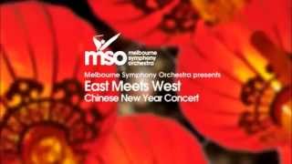 MSO  East Meets West Chinese New Year Concert [upl. by Lexi]