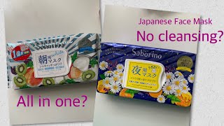 Saborino Japanese Facial Mask Pinoy Review  Night and Morning Facial Mask  Beauty Vlog [upl. by Yremogtnom]